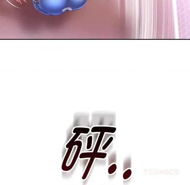 重生之长枪无敌 重生之长枪无敌80 重生之长枪无敌 第123页