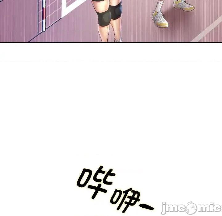 重生之长枪无敌 重生之长枪无敌80 重生之长枪无敌 第125页