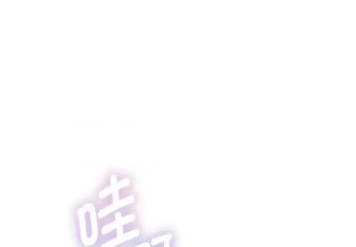 重生之长枪无敌 重生之长枪无敌81 重生之长枪无敌 第1页
