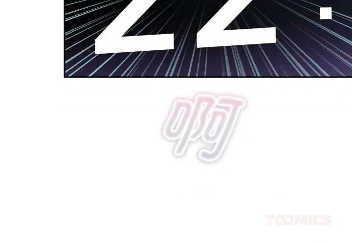 重生之长枪无敌 重生之长枪无敌81 重生之长枪无敌 第3页