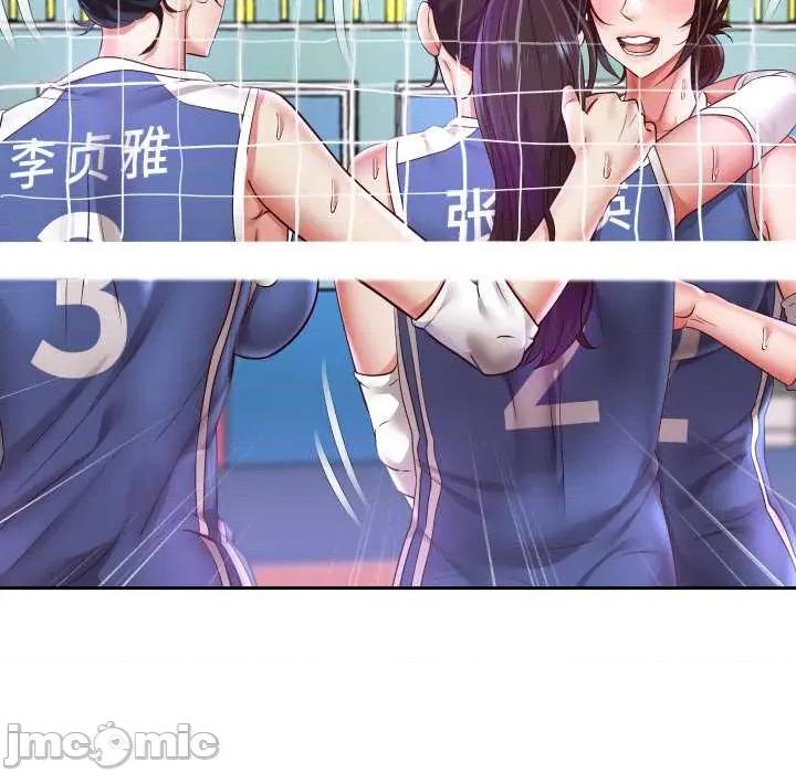 重生之长枪无敌 重生之长枪无敌81 重生之长枪无敌 第5页