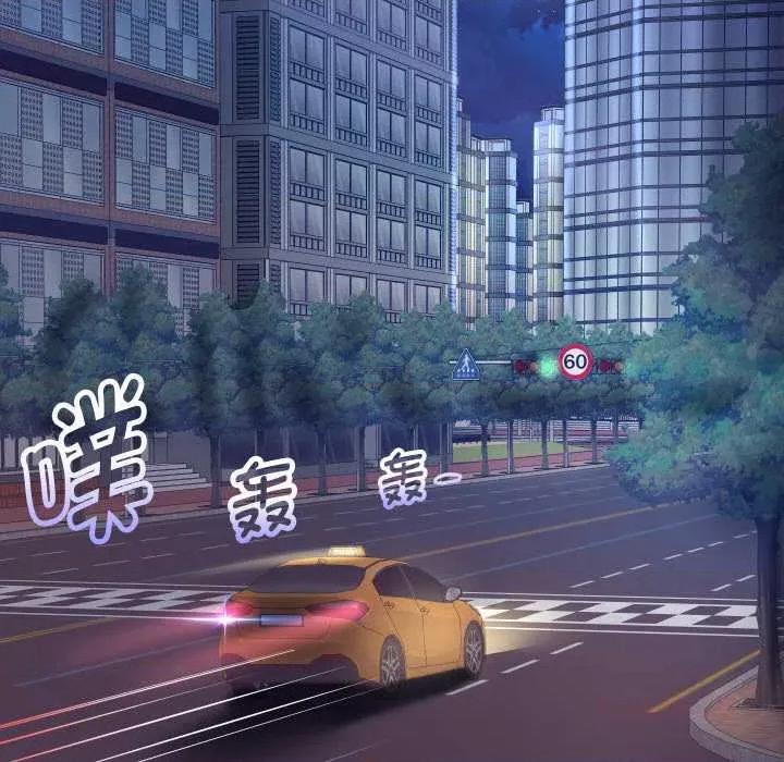 重生之长枪无敌 重生之长枪无敌81 重生之长枪无敌 第21页
