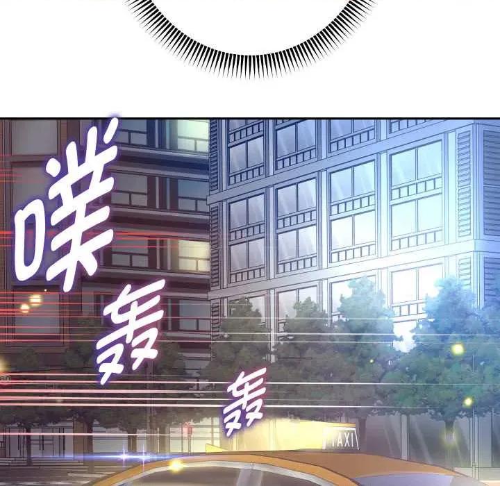 重生之长枪无敌 重生之长枪无敌81 重生之长枪无敌 第23页