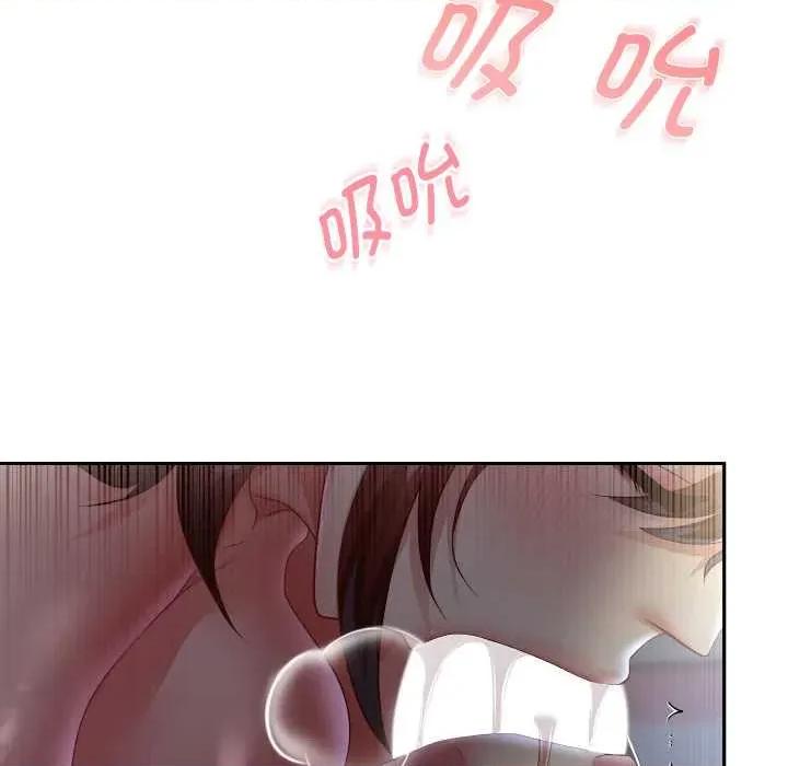 重生之长枪无敌 重生之长枪无敌81 重生之长枪无敌 第56页