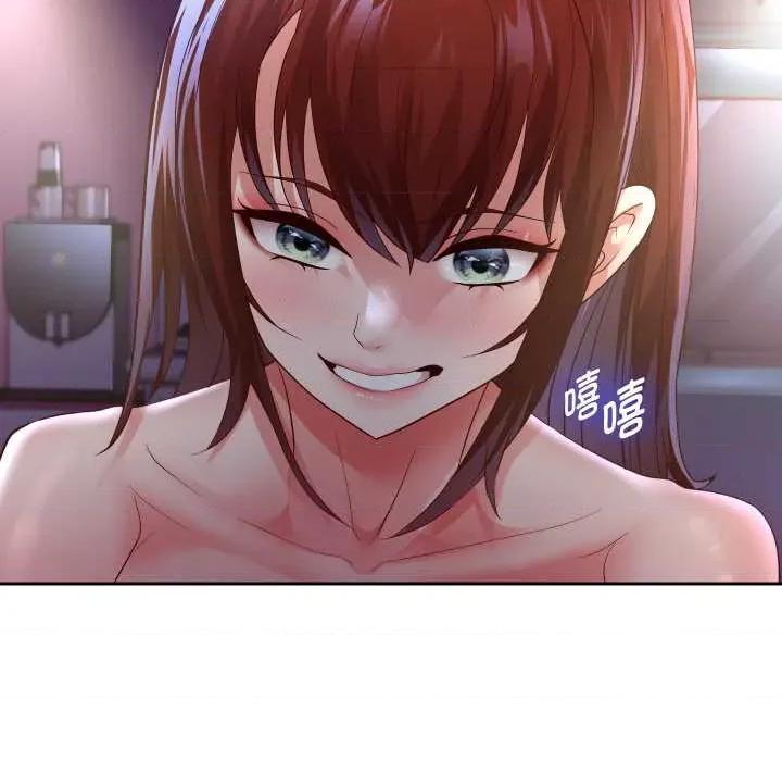 重生之长枪无敌 重生之长枪无敌81 重生之长枪无敌 第74页