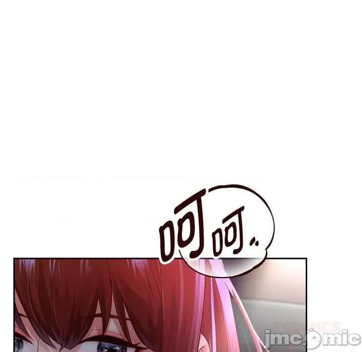 重生之长枪无敌 重生之长枪无敌81 重生之长枪无敌 第120页