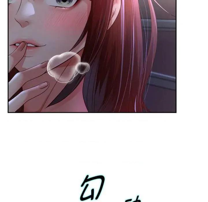 重生之长枪无敌 重生之长枪无敌81 重生之长枪无敌 第121页