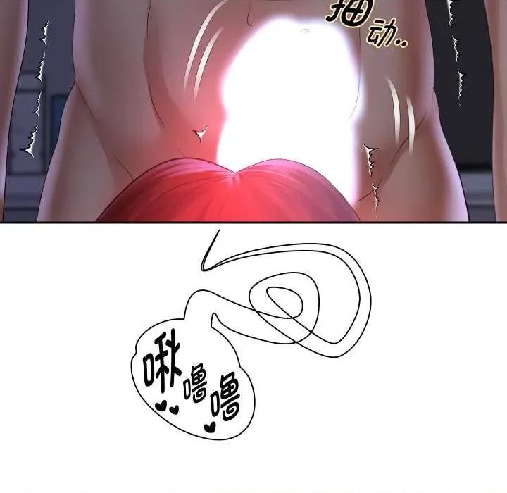 重生之长枪无敌 重生之长枪无敌81 重生之长枪无敌 第141页