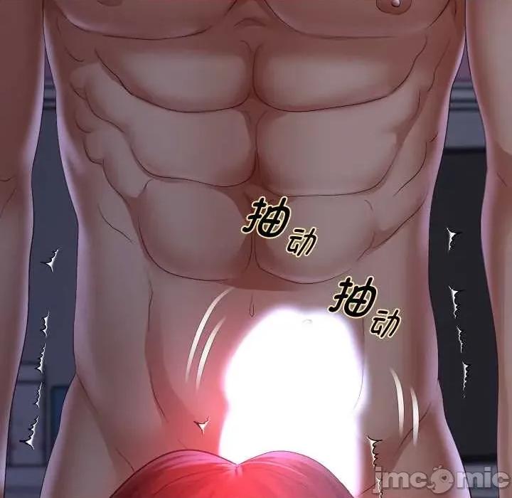 重生之长枪无敌 重生之长枪无敌82 重生之长枪无敌 第5页