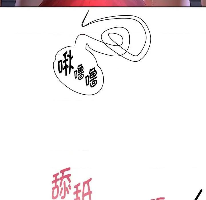 重生之长枪无敌 重生之长枪无敌82 重生之长枪无敌 第6页