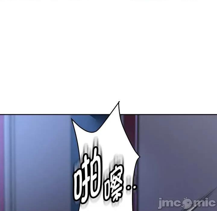 重生之长枪无敌 重生之长枪无敌82 重生之长枪无敌 第25页