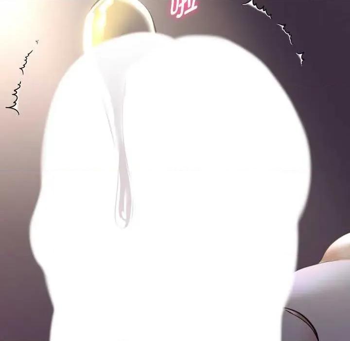 重生之长枪无敌 重生之长枪无敌82 重生之长枪无敌 第44页