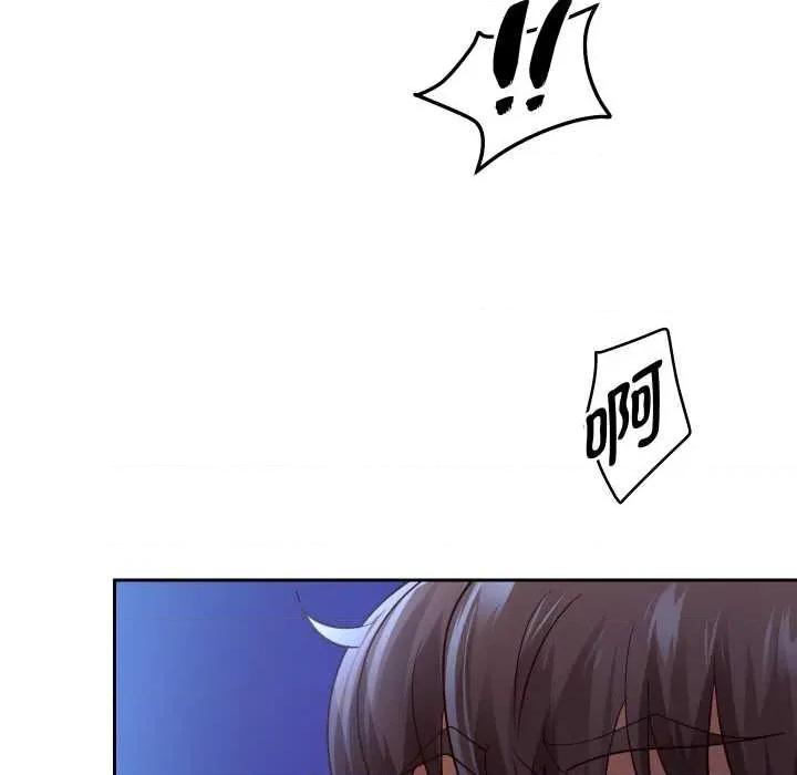 重生之长枪无敌 重生之长枪无敌82 重生之长枪无敌 第49页