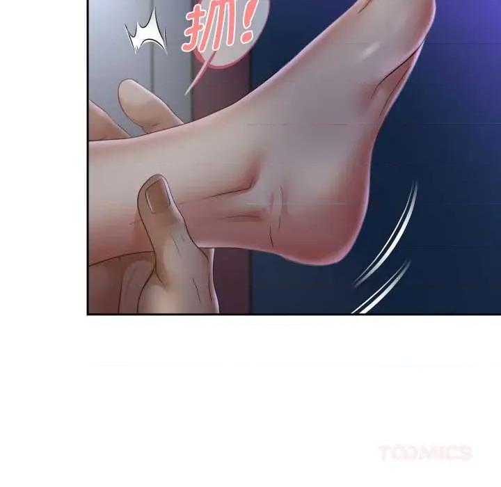 重生之长枪无敌 重生之长枪无敌82 重生之长枪无敌 第57页