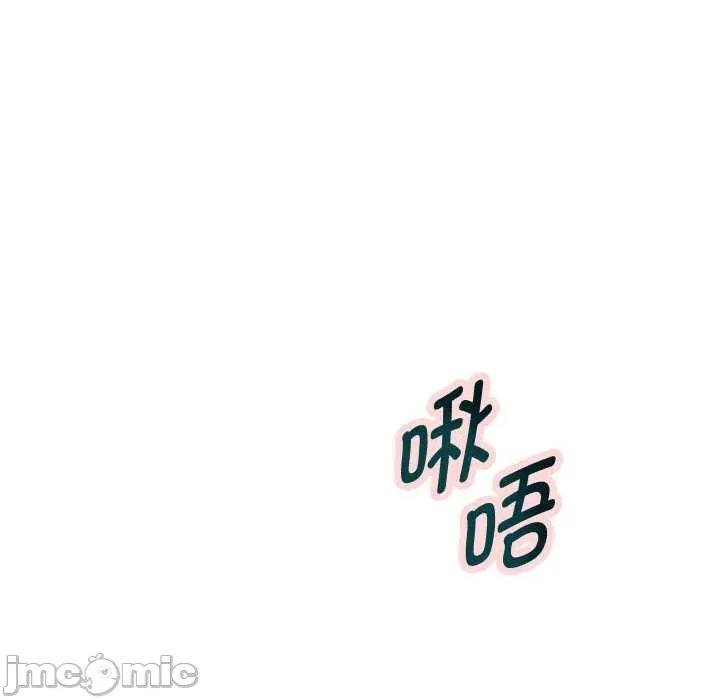 重生之长枪无敌 重生之长枪无敌82 重生之长枪无敌 第65页