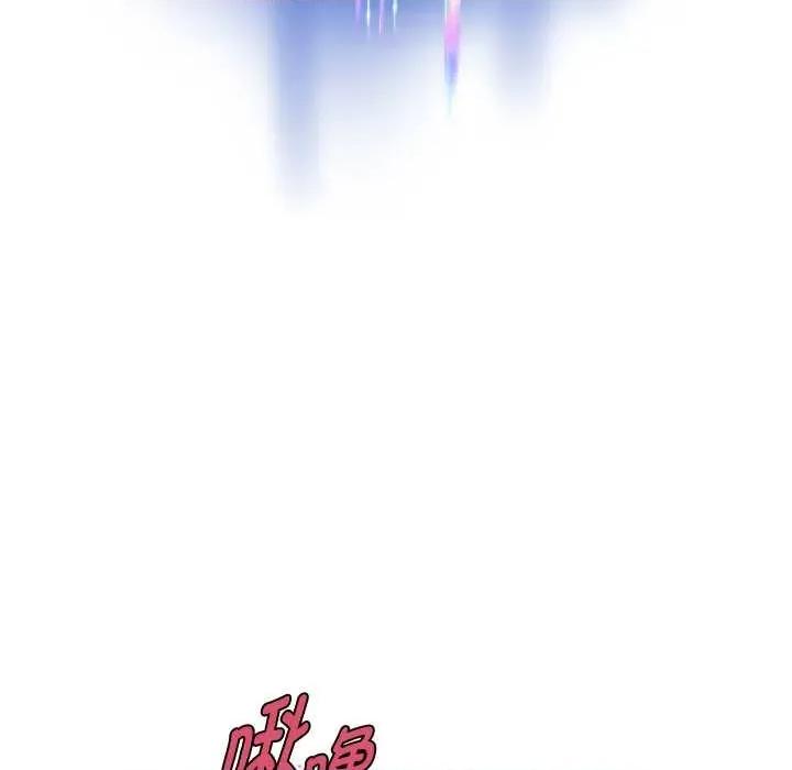 重生之长枪无敌 重生之长枪无敌82 重生之长枪无敌 第72页