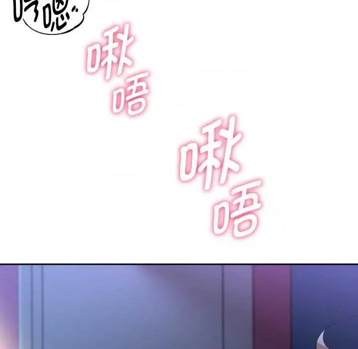 重生之长枪无敌 重生之长枪无敌82 重生之长枪无敌 第74页