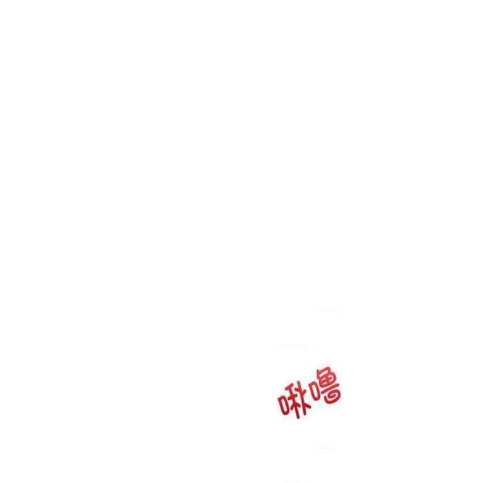 重生之长枪无敌 重生之长枪无敌82 重生之长枪无敌 第82页