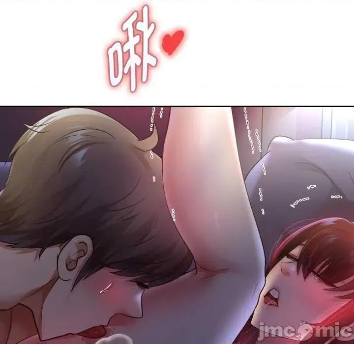 重生之长枪无敌 重生之长枪无敌82 重生之长枪无敌 第85页