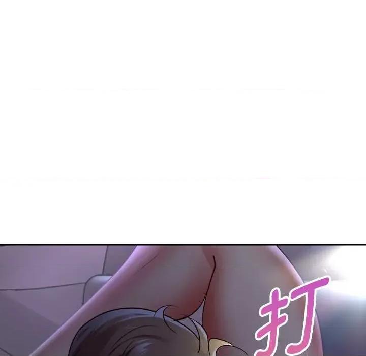 重生之长枪无敌 重生之长枪无敌82 重生之长枪无敌 第96页
