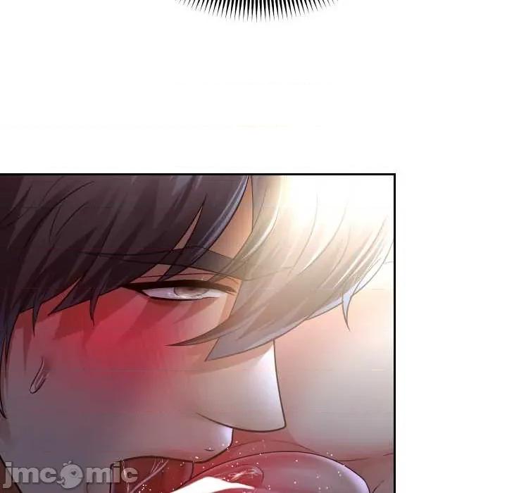 重生之长枪无敌 重生之长枪无敌82 重生之长枪无敌 第110页