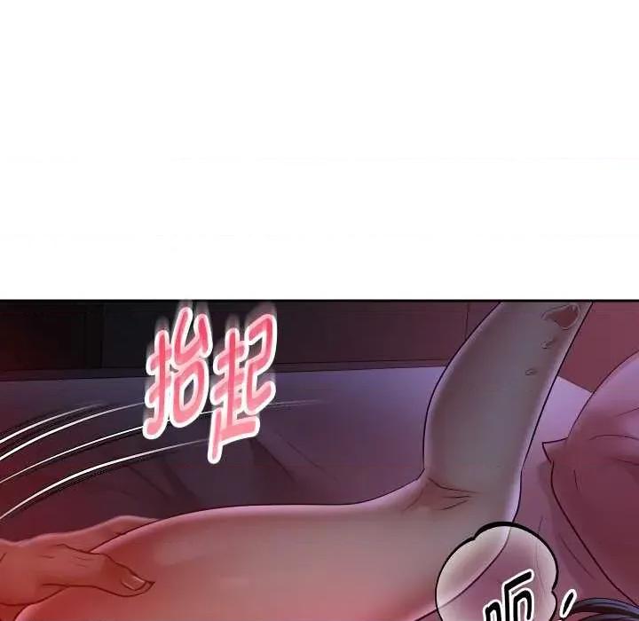 重生之长枪无敌 重生之长枪无敌82 重生之长枪无敌 第113页