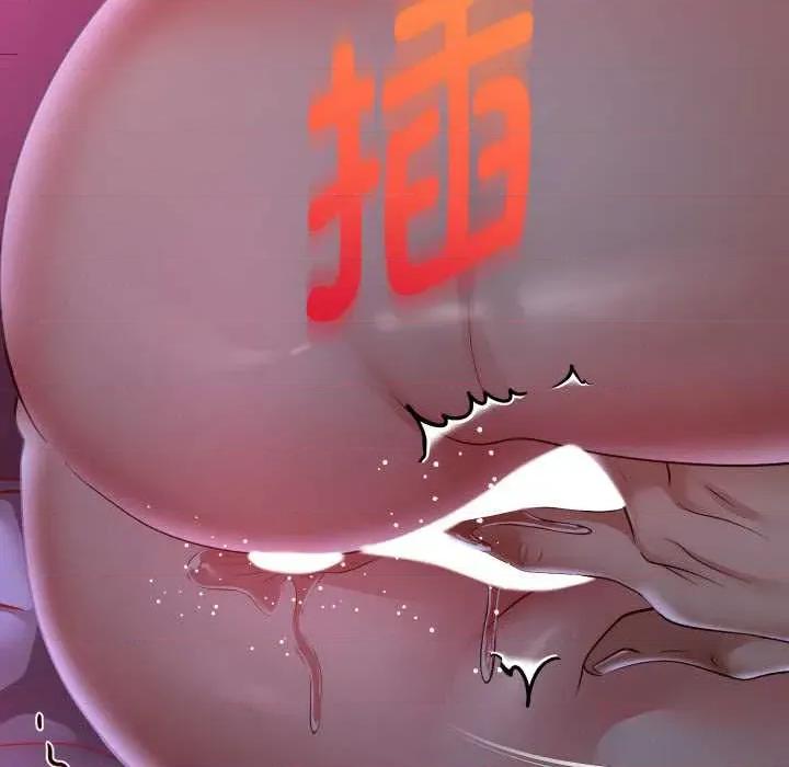 重生之长枪无敌 重生之长枪无敌82 重生之长枪无敌 第129页