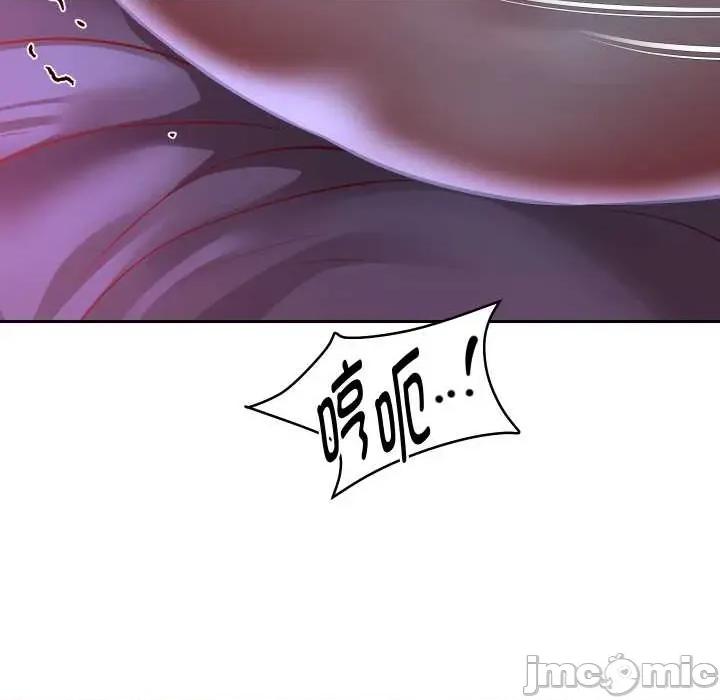 重生之长枪无敌 重生之长枪无敌82 重生之长枪无敌 第130页