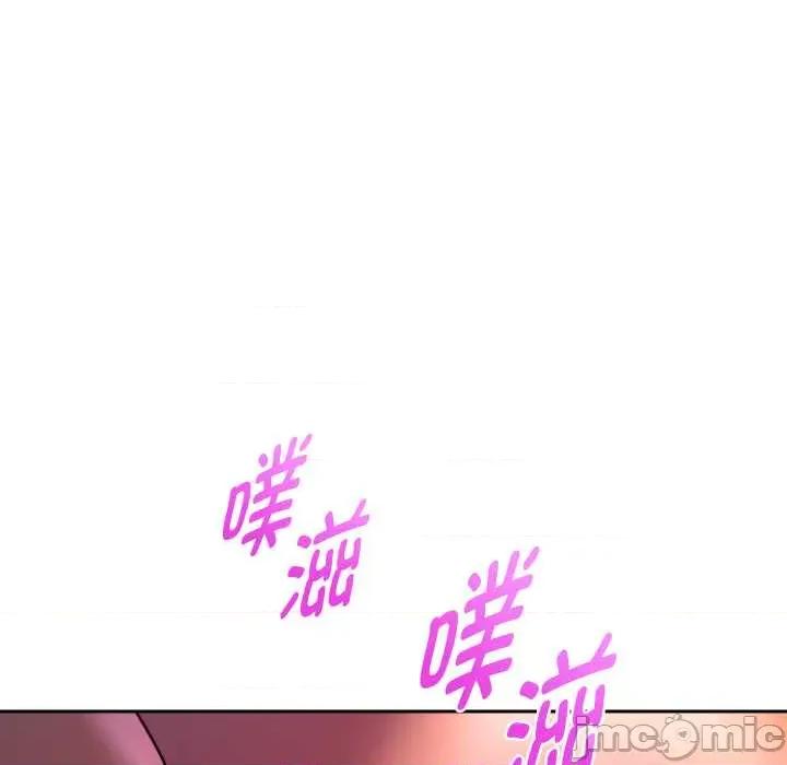重生之长枪无敌 重生之长枪无敌82 重生之长枪无敌 第135页