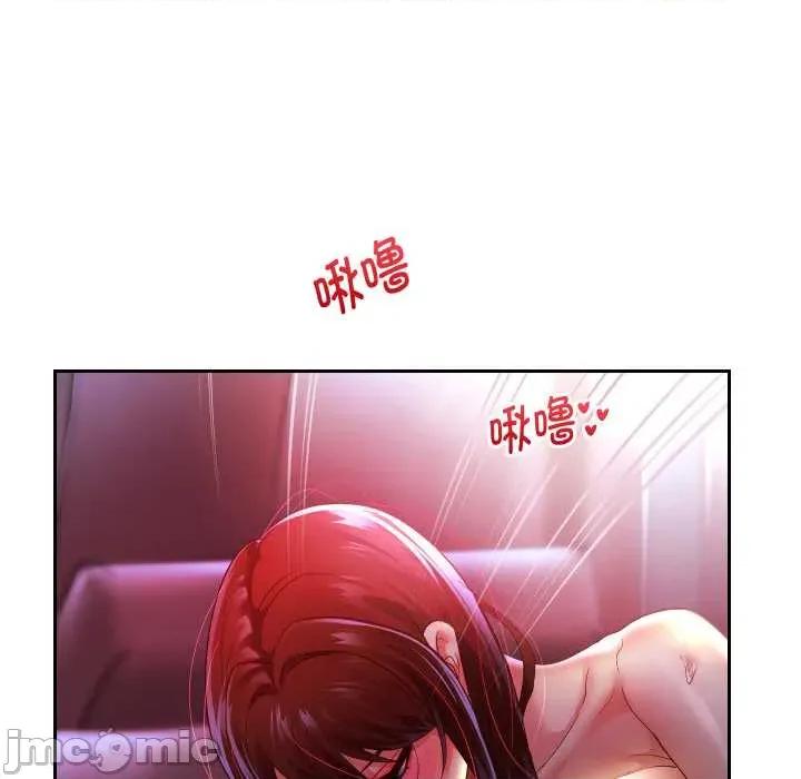 重生之长枪无敌 重生之长枪无敌82 重生之长枪无敌 第145页