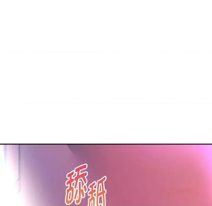 重生之长枪无敌 重生之长枪无敌82 重生之长枪无敌 第147页