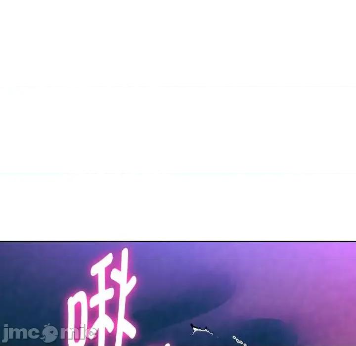 重生之长枪无敌 重生之长枪无敌82 重生之长枪无敌 第150页