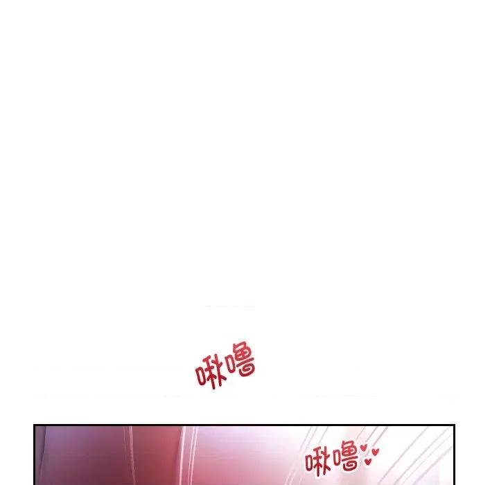 重生之长枪无敌 重生之长枪无敌-重生之长枪无敌 第83话 第8页