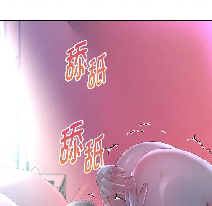 重生之长枪无敌 重生之长枪无敌-重生之长枪无敌 第83话 第11页