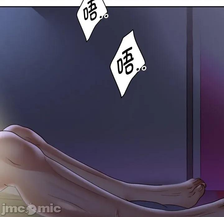 重生之长枪无敌 重生之长枪无敌-重生之长枪无敌 第83话 第40页