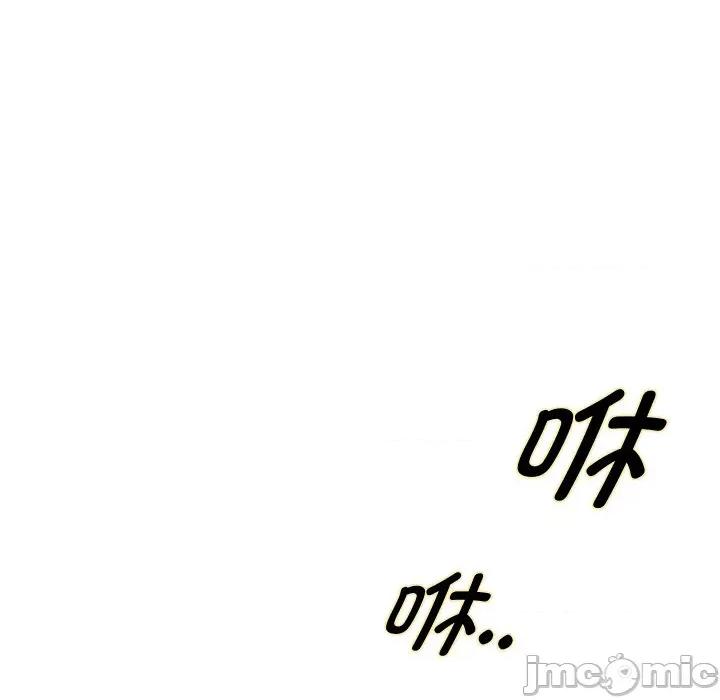 重生之长枪无敌 重生之长枪无敌-重生之长枪无敌 第83话 第70页
