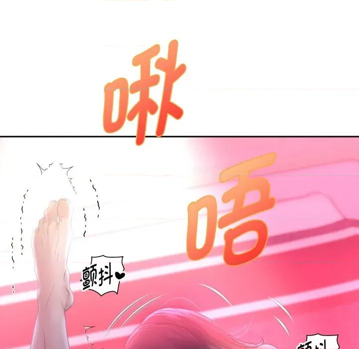 重生之长枪无敌 重生之长枪无敌-重生之长枪无敌 第83话 第83页
