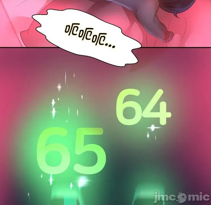 重生之长枪无敌 重生之长枪无敌-重生之长枪无敌 第83话 第85页