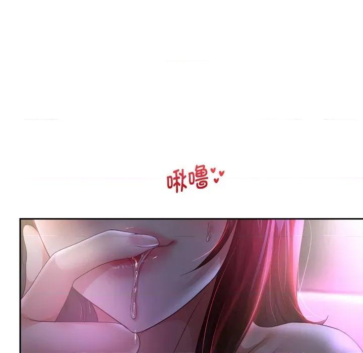 重生之长枪无敌 重生之长枪无敌-重生之长枪无敌 第83话 第108页