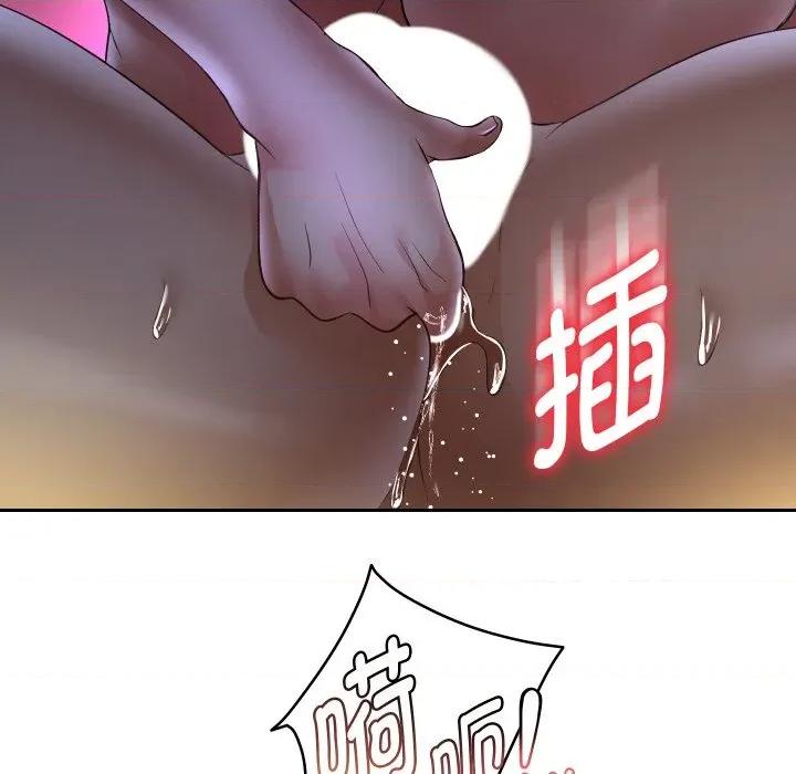 重生之长枪无敌 重生之长枪无敌-重生之长枪无敌 第83话 第114页