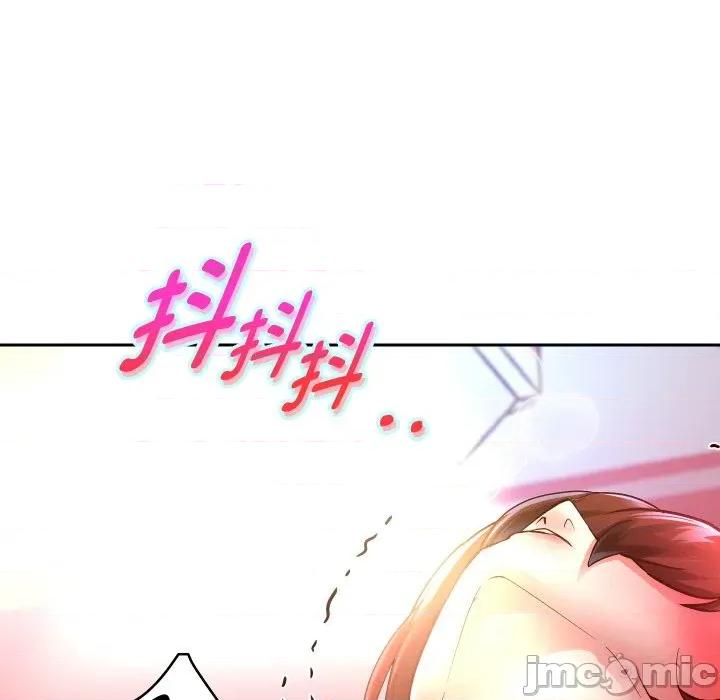 重生之长枪无敌 重生之长枪无敌-重生之长枪无敌 第84话 第25页