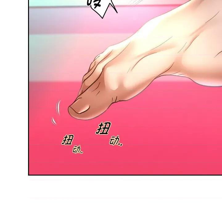 重生之长枪无敌 重生之长枪无敌-重生之长枪无敌 第84话 第46页
