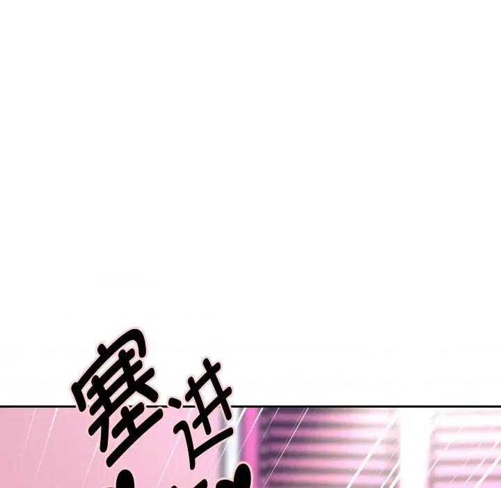 重生之长枪无敌 重生之长枪无敌-重生之长枪无敌 第84话 第47页