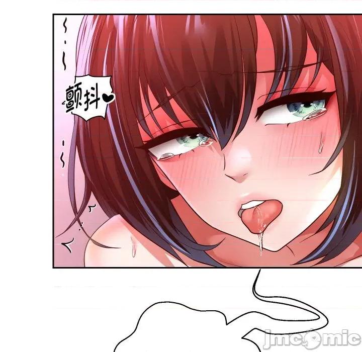 重生之长枪无敌 重生之长枪无敌-重生之长枪无敌 第84话 第50页