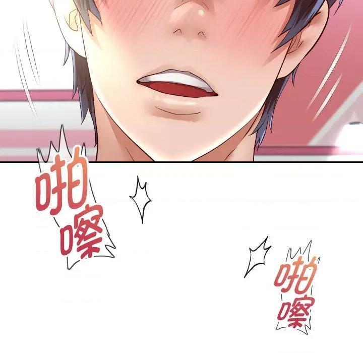 重生之长枪无敌 重生之长枪无敌-重生之长枪无敌 第84话 第64页