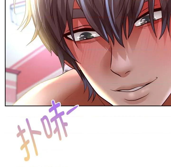 重生之长枪无敌 重生之长枪无敌-重生之长枪无敌 第84话 第108页