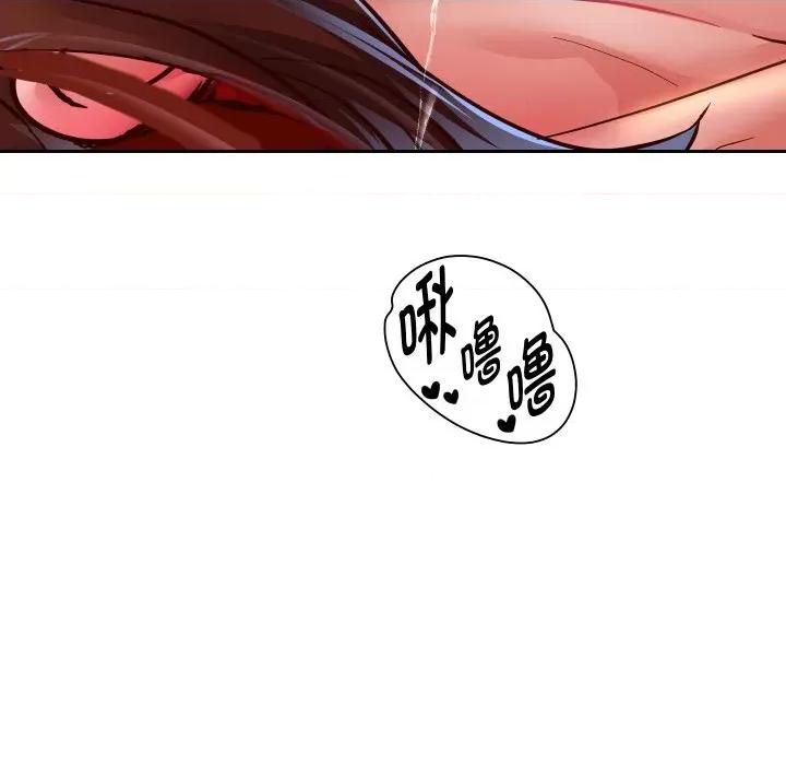 重生之长枪无敌 重生之长枪无敌-重生之长枪无敌 第84话 第128页