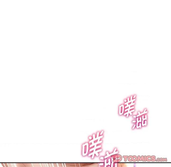 重生之长枪无敌 重生之长枪无敌-重生之长枪无敌 第84话 第129页