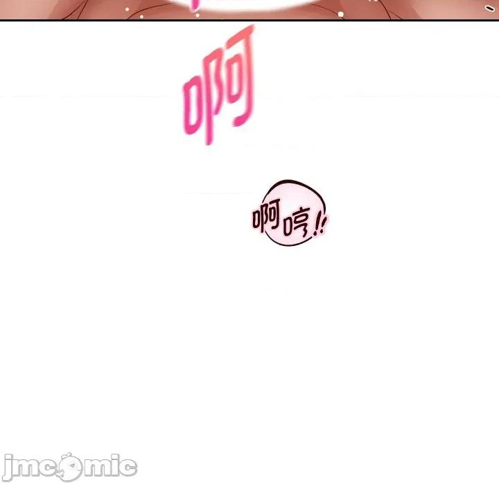 重生之长枪无敌 重生之长枪无敌-重生之长枪无敌 第84话 第140页