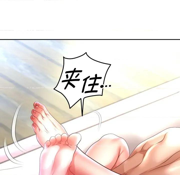 重生之长枪无敌 重生之长枪无敌-重生之长枪无敌 第84话 第154页